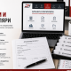 Бланки и формуляри – образци за счетоводство и ТРЗ Бланки и формуляри за счетоводство и ТРЗ